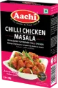 Aachi Crushed Chilli 250 g